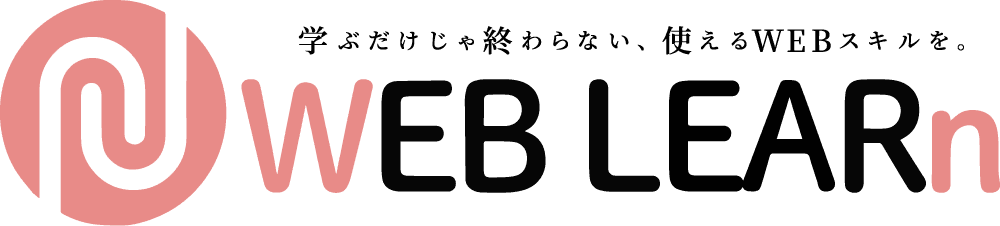 WEBLEARN